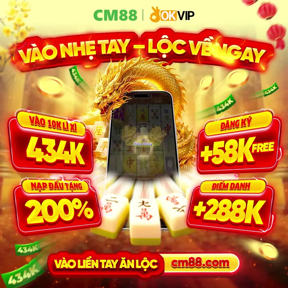 NOWGOAL APK Chính thức Tải xuống Việt Nam